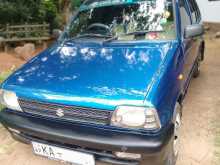 Suzuki Maruti 800 2005 Car