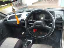 https://riyasewana.com/uploads/suzuki-maruti-800-2004-3116545212394.jpg