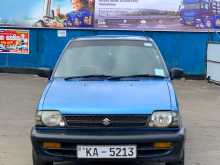 Suzuki Maruti 800 2005 Car