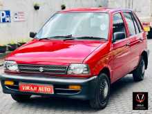 Suzuki Maruti 800 2005 Car