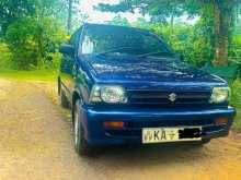 Suzuki Maruti 800 2005 Car