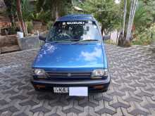 Suzuki Maruti 800 2005 Car