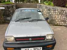 Suzuki Maruti 800 2005 Car