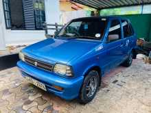 Suzuki Maruti 800 2005 Car