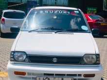 Suzuki Maruti 800 2005 Car