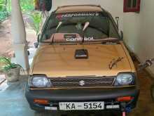 Suzuki Maruti 800 2005 Car