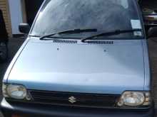 Suzuki Maruti 800 2006 Car