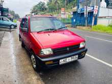 Suzuki Maruti 800 2007 Car