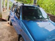 Suzuki Maruti 800 2006 Car