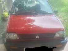 Suzuki Maruti 800 2008 Car