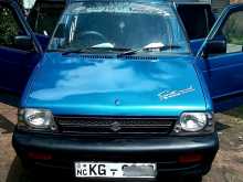 Suzuki Maruti 800 2008 Car