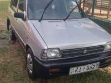 Suzuki Maruti 800 2008 Car