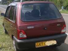 https://riyasewana.com/uploads/suzuki-maruti-800-2011-1213513512632.jpg
