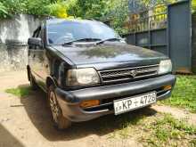 Suzuki Maruti 800 2013 Car