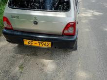Suzuki Maruti 800 2007 Car