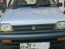 Suzuki Maruti 800 2005 Car