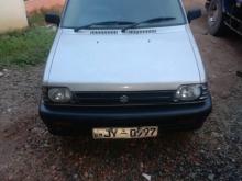 Suzuki Maruti 800 2005 Car