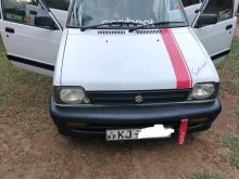 Suzuki Maruti 800 2010 Car