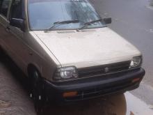 Suzuki Maruti 800 2008 Car