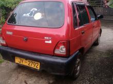 Suzuki Maruti 800 2005 Car