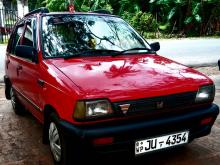 Suzuki Maruti 800 2005 Car