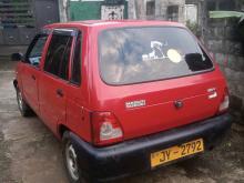 Suzuki Maruti 800 2005 Car