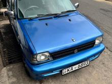 Suzuki Maruti 800 2005 Car