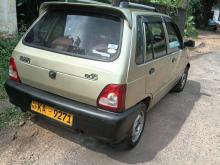 Suzuki Maruti 800 2005 Car