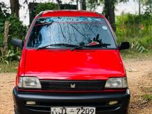 Suzuki Maruti 800 2004 Car