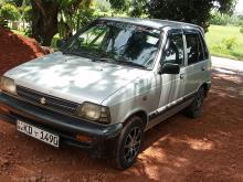 Suzuki Maruti 800 2006 Car