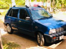 Suzuki Maruti 800 2007 Car