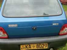 Suzuki Maruti 800 2005 Car