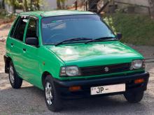 Suzuki Maruti 800 2005 Car