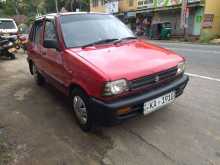 Suzuki Maruti 800 2005 Car