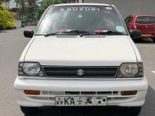Suzuki Maruti 800 2005 Car