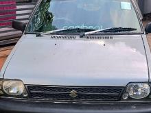 Suzuki Maruti 800 2005 Car