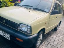 Suzuki Maruti 800 2005 Car