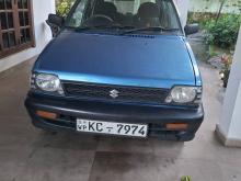 Suzuki Maruti 800 2006 Car