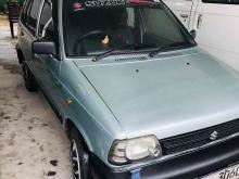 https://riyasewana.com/uploads/suzuki-maruti-800-70042924921.jpg