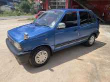 Suzuki Maruti 800 2005 Car