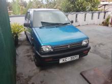 Suzuki Maruti 800 2007 Car