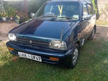 Suzuki Maruti 800 2010 Car