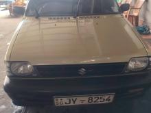 Suzuki Maruti 800 2005 Car