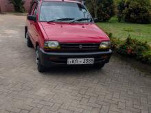 Suzuki Maruti 800 2005 Car