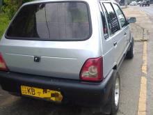 Suzuki Maruti 800 2005 Car