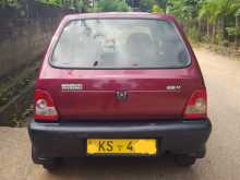 https://riyasewana.com/uploads/suzuki-maruti-800cc-2011-186311012543.jpg