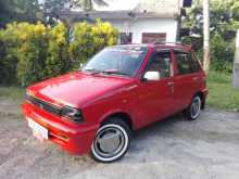 Suzuki Maruti 800 2005 Car
