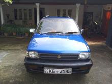Suzuki Maruti 800 2008 Car