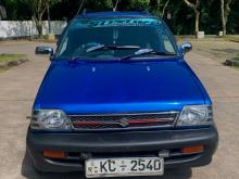 Suzuki Maruti 2007 Car