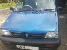 Suzuki Maruti 2008 Car